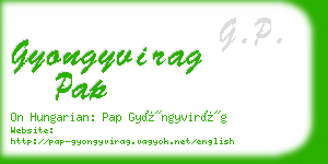 gyongyvirag pap business card